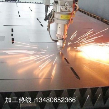 激光機(jī)1